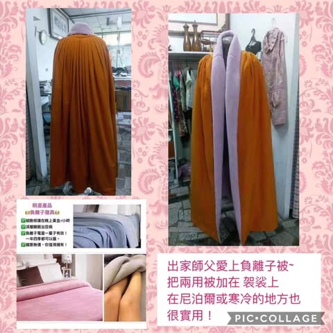 【氣血通暢 能量旺盛 # 1 氣功大師怎麼說】 365221927 10160980880324485 1458813584320641805 N