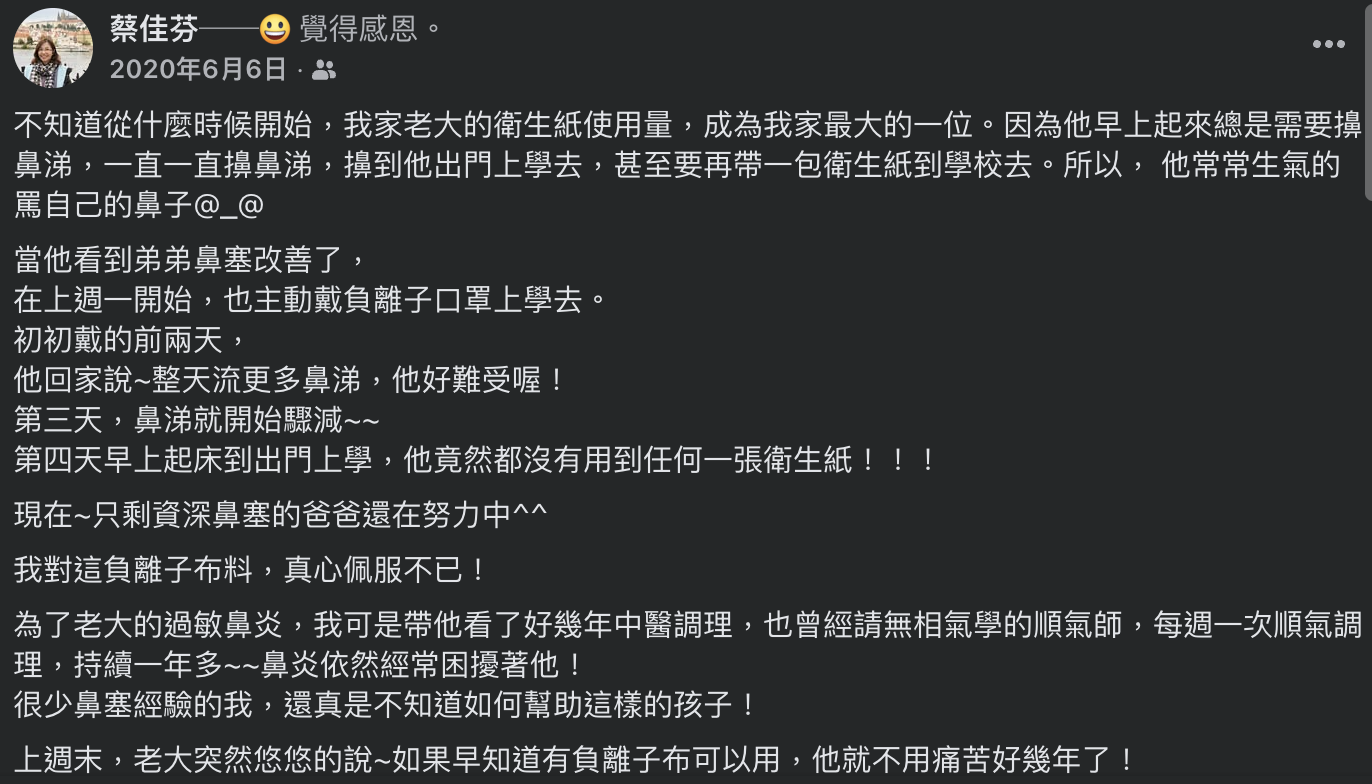 E688aae59c96 2025 11 14 E6999ae4b88a7.21.35