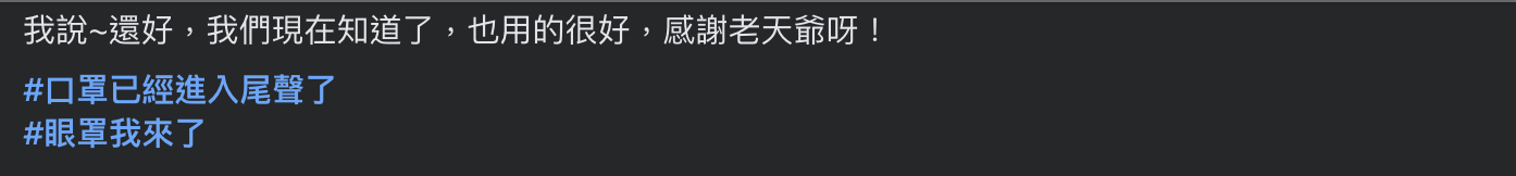 E688aae59c96 2025 11 14 E6999ae4b88a7.21.53