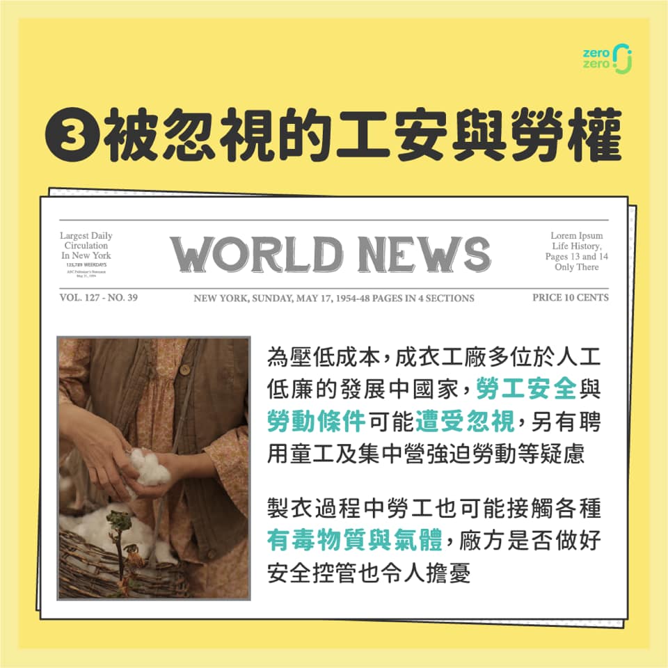 \"\"