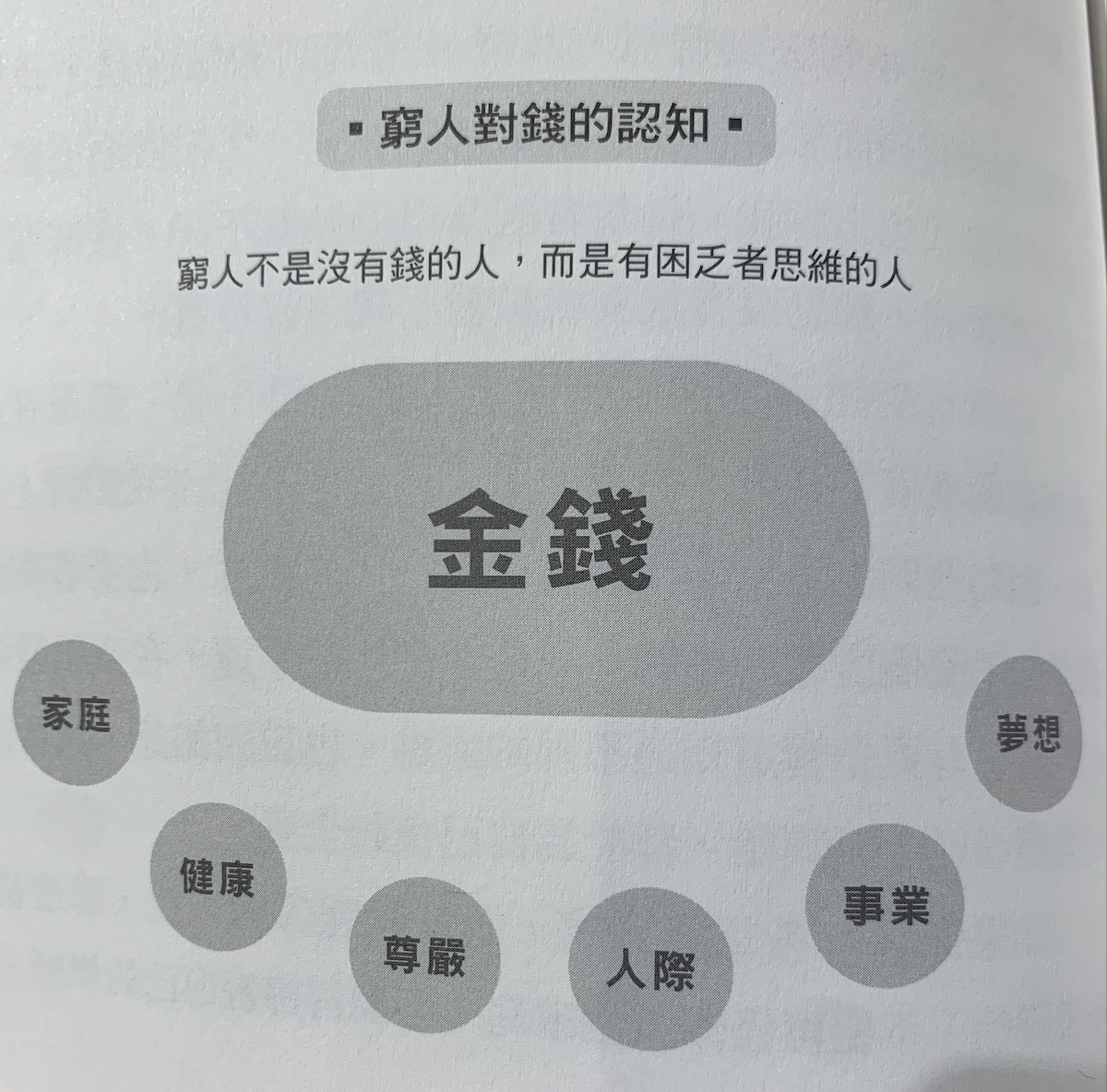 E688aae59c96 2025 11 30 E6999ae4b88a11.25.55