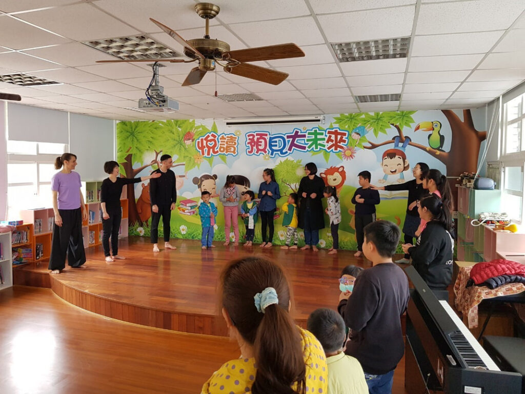 guang hua elementary school (1)