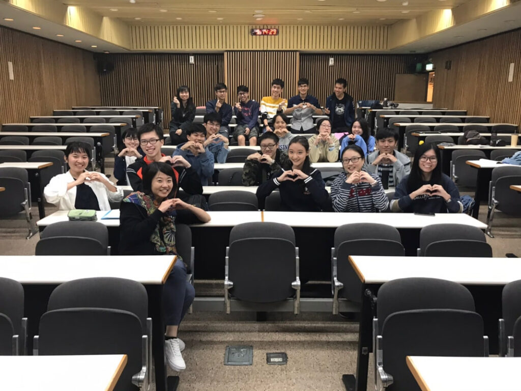 national taiwan university college of medicine