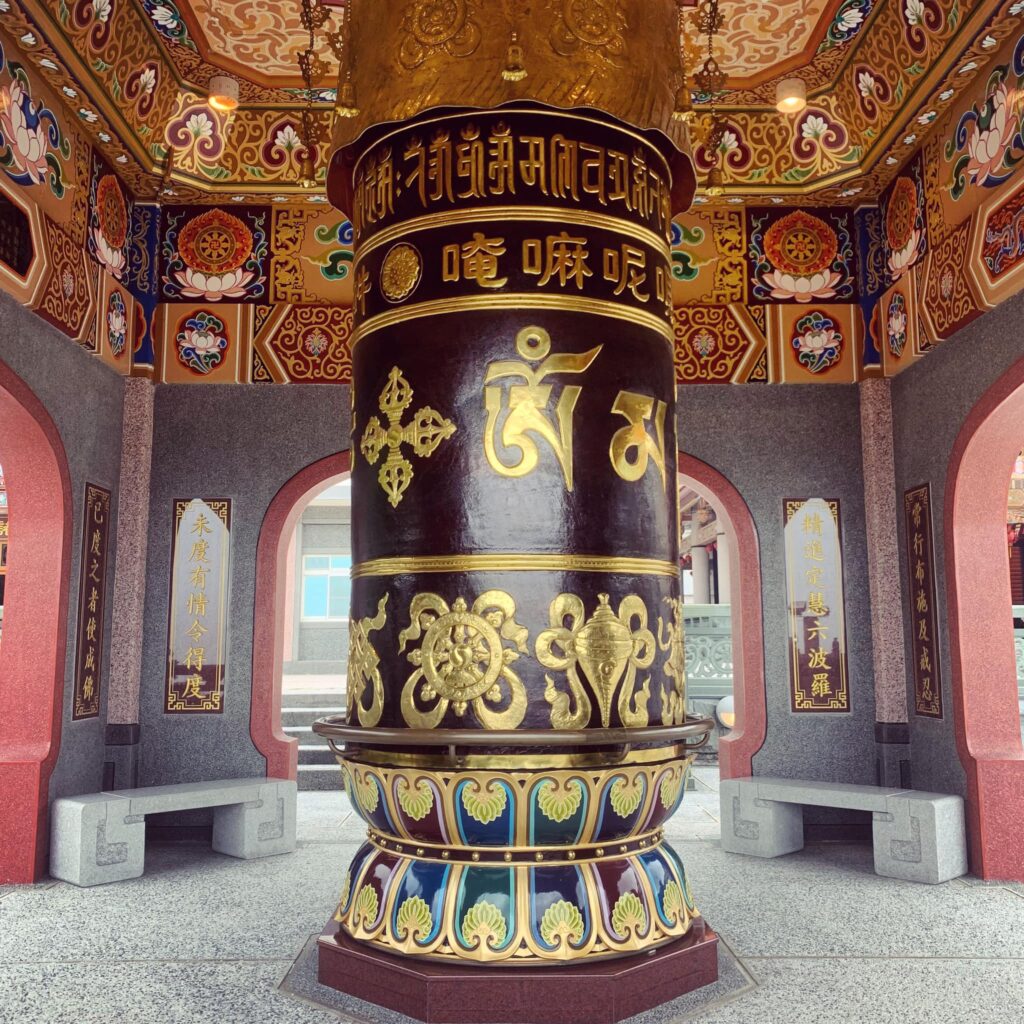 【這一生又何須追求什麼?請讓我在此生醒覺,就已足夠】 416287245 10161269857444485 313586846322984123 N 1024x1024