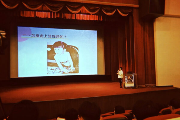 national central university (5)